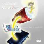 �C���r�W�u���V�[�N���b�g