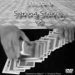 �X�v�����O�T�[�` v2