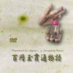 �S�~�ʊђʕ���