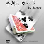 ���h���J�[�h