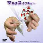 �}���`�X�C�b�`���[