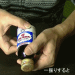 �t���b�V��