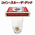 �R�C���E�X���[�E�U�E�f�b�N (�Ђ��ۂ�)