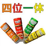 �l�ʈ�� (�Ђ��ۂ�)