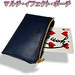 �}���`�E�C�t�F�N�g�E�|�[�` (�Ђ��ۂ�)