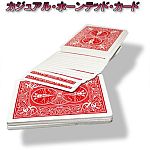 �J�W���A���E�z�[���e�b�h�E�J�[�h (�Ђ��ۂ�)