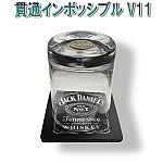 �ђʃC���|�b�V�u�� V11(�P�O�O�~�ʂ̃R�b�v�ђʌ���)(�Ђ��ۂ�)