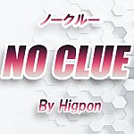 �m�[�E�N���[ (�Ђ��ۂ�)