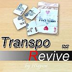 �g�����X�|�E���o�C�u