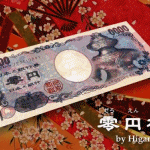 ��~�D (�q�K�[)