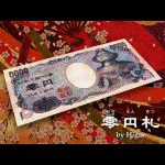 ��~�D by�q�K�[