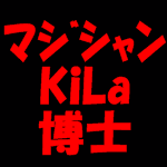 �}�C�U�[�Y�h���[�� �J�b�v