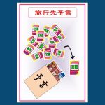 ���s��\��