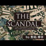 �U�E�X�L�����_�� (THE SCANDAL)(�쓇�L�K)