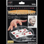 �S�b�h�n���h