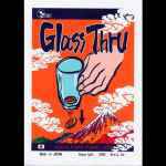 �O���X�E�X���[ (�n�[�t�_���[�o�[�W����)