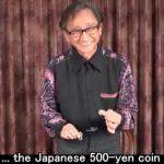 �G���x���[�v�R�C��(���萶�Y�i)