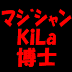 4�d�V�F�� 1964�N �V���o�[�n�[�t�_���[ (�P�l�f�B)