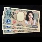 �ЂƂÂܐ�~���V�����Ł� (�z���O���������H�łR���Z�b�g)