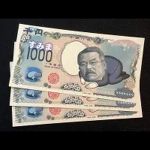 �V���l�ы� ���V�����Ł� (�z���O���������H��)