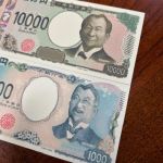 �X�}�C���떜�~���X�}�C����~ (�Q���g�Z�b�g)