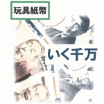 �����疜