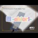 �x -shiori- by�J �p�� (ATTO)