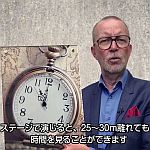 �t���[�Y���E�C���E�^�C��(���Ȃ��̍D���Ȏ���)�X�e�[�W��(Frozen In Time The Stage Version)