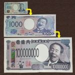 �r�b�N�}�l�[ (�V�D��) (���Ԍ���^���{����DVD�v���[���g)