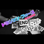 �h�����P���t�H�[�X