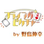 �t���C���O�E�s�N�`���[