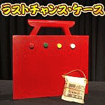 ���X�g�`�����X�E�u���[�t�E�P�[�X (���DVD�t��)