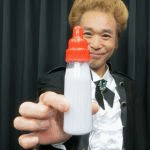 �G�o�[�t�B�����O�M���r (���܂ł������ς��̚M���r)