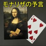 ���i���U�̗\�� (�p�ꎚ�����DVD�t��)