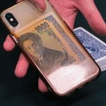 �T�C���J�[�hto�X�}�z�P�[�X (�X�^�b�V�����ہ^���{����DVD�t��)