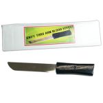 �V�E�i�C�t�X���[�A�[�� (���̂�T�[�r�X�Z�b�g)