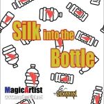 �W�F�C�~���̃V���Nin�{�g�� (���DVD�t��)