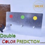 �_�u���J���[�v���f�B�N�V���� (����i)