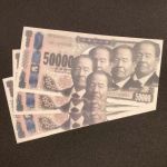 �T���~�D (�R���Z�b�g)