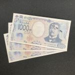 �}�W�b�N��1000�~ (�R���Z�b�g)