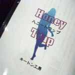 �n�j�[�g���b�v