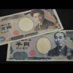 �r���E�g�����X�|�W�V���� (Bill Transposition)