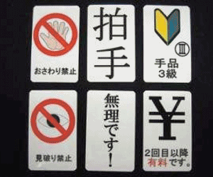 �}�W�b�N�T�|�[�^�[�J�[�h (�x�[�V�b�N�Z�b�g)