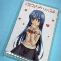 �p�X�̓p�X������_���������I(XoX;)