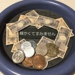 �ׂ����Ă��݂܂��� (���Z�����DVD�t�Z�b�g)