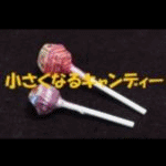 �������Ȃ�L�����f�B�[