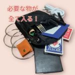 �v���t�F�b�V���i���E�z�b�s���O�E�o�b�O�y�Q�O���I�t�z