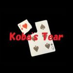 Koba�fs Tear (�R�o�[�Y�E�e�B�A) (�ԃf�b�N�Z�b�g) (���Ԍ���^���{����DVD�v���[���g)