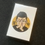 �}�W�V����GO�̉^���g�����v