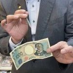 �k�������@�ꔯ�H�����D�ђʃy���Z�b�g�����������̔��Η\���V�[�g�t�I��